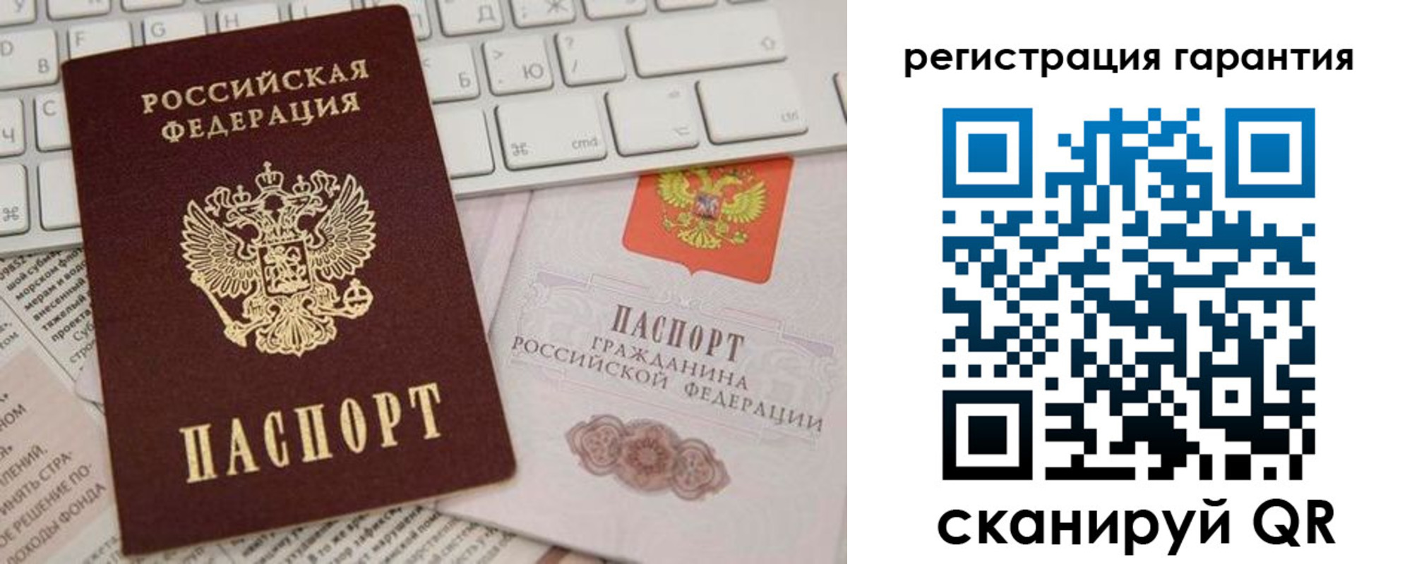 найти адрес прописки в Кольчугино
