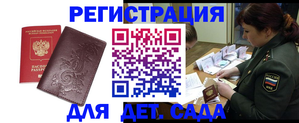 форма 3 в Кольчугино